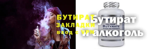 амфетамин Нея