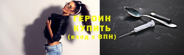 амфетамин Нея