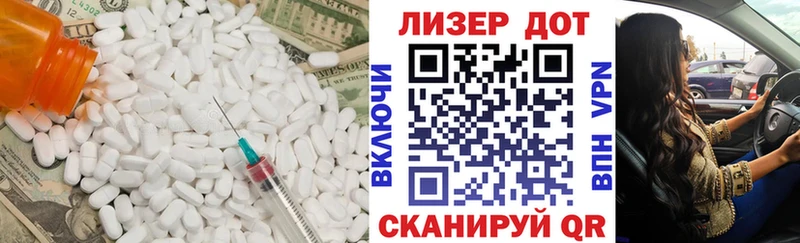 Купить  Ногинск  ЛСД экстази ecstasy 